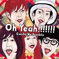 2014_11_12bDragon Ball Kai - ED05 Single - Oh Yeah!!! (Limited Edition)